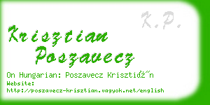 krisztian poszavecz business card